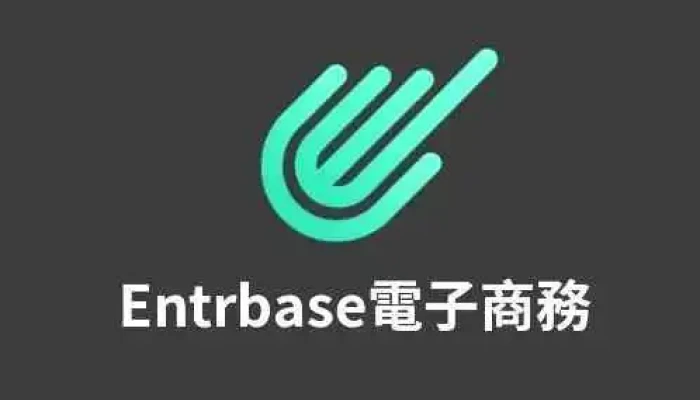 Entrbase Dian Zi Shang Wu Shang Jia Shang Chuan - Taichung City, Fengyuan District