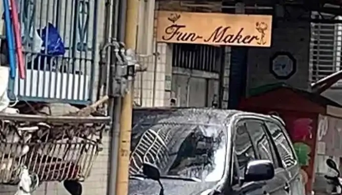 Fun -  Maker Shu Wei Shou Zuo Gong Fang Shi Pin - Taipei City, Neihu District