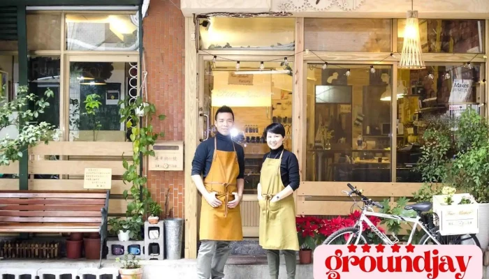 Fun-Maker 數位手作工坊 - Taipei City, Neihu District