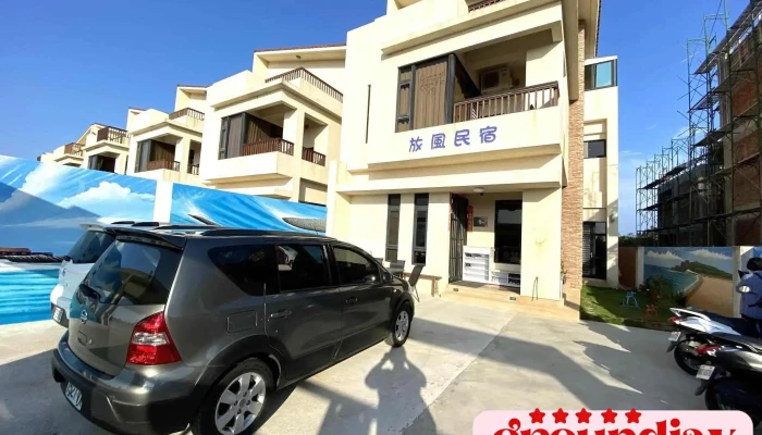 FunFeng Min Su Wai Guan - Penghu County, Magong City