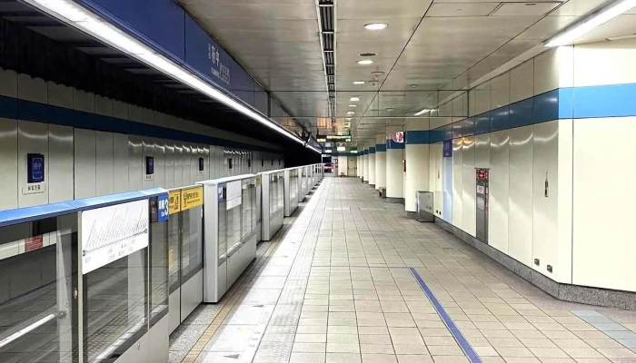 Fuzhong - 新北市