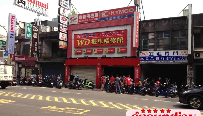 Gogoro社區店-萬達機車精修館 道路救援 精品改裝 各廠牌新車買賣 油電雙修 gogoro原廠維修保養 - 330020台湾桃園市桃園區春日路946號