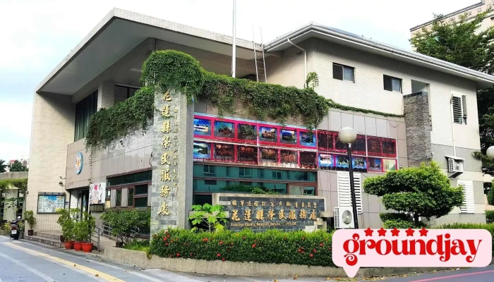 Hualien County Veterans Service -  Quan Bu - Hualien County, Hualien City