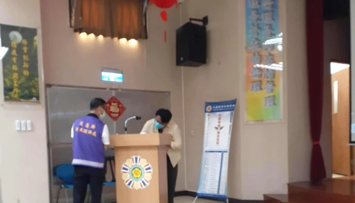 Hualien County Veterans Service -  附近 - Hualien County, Hualien City