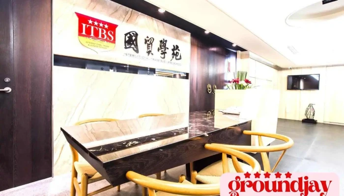 Itbs 國貿學苑 - 4樓, 104, No. 350號松江路中山區台北市台湾 10414