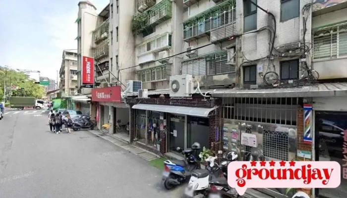 I優惠電子商務平台/裕創行銷 - Taipei City, Neihu District