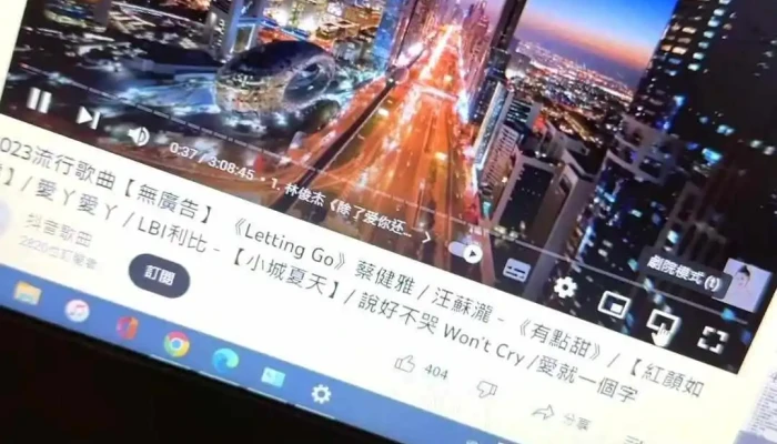 JgnetZhai Ji Wang She Qu Kuan Pin Wang Lu Shi Pin - Taoyuan City, Taoyuan District