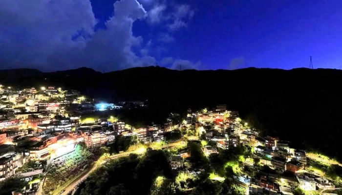 Jiufen Goldore Museum -  Jie Jing He 360 Du Quan Jing Zhao - New Taipei City, Ruifang District