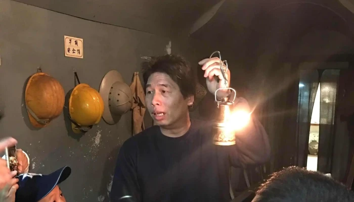 Jiufen Goldore Museum -  時間表 - New Taipei City, Ruifang District