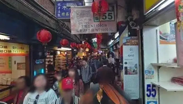 Jiufen Night Tour -  Jie Jing He 360 Du Quan Jing Zhao - New Taipei City, Ruifang District