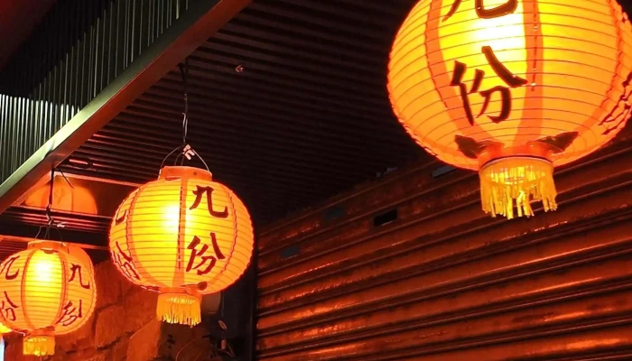 Jiufen Night Tour -  立即開放 - New Taipei City, Ruifang District