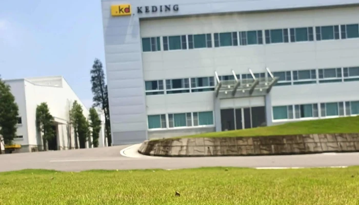 KdKe Ding Qi Ye 建筑材料供应商 - Chiayi County, Dalin Township