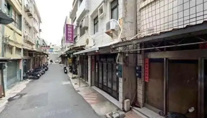 Khs Mountain Bike -  Jie Jing He 360 Du Quan Jing Zhao - Penghu County, Magong City