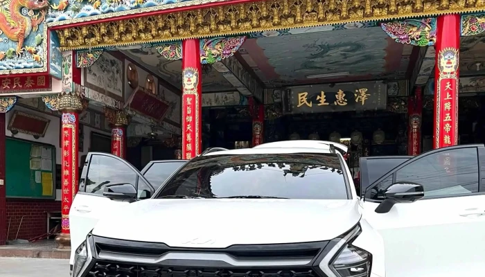 KiaJia Yi Xiao Shou Gu Wen Zhang Yong Liang 附近 - Chiayi City, West District