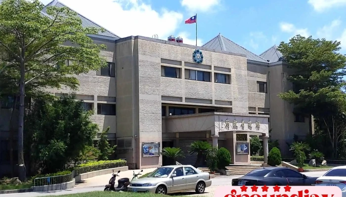 Kinmen-Matsu Joint Services Center, Executive Yuan - 893金門縣金城鎮民權路34號