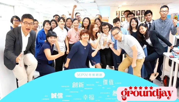 Kpn奇寶網路 - 台北市