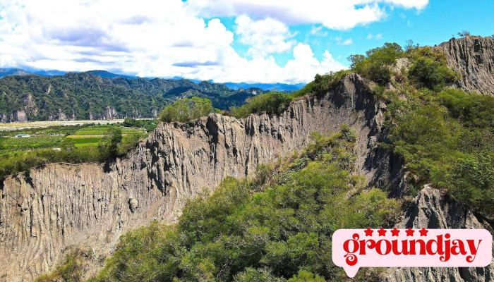 Liji Badland Geopark - 954台湾 Taitung County, Beinan Township