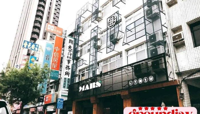Mars創客太空站-商務.辦公.會議室 - Kaohsiung City, Zuoying District