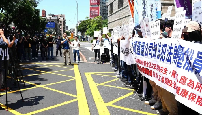 Ministry Of Economic Affairs -  價格 - Taipei City, Zhongzheng District