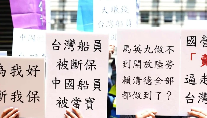 Ministry Of Economic Affairs -  區域 - Taipei City, Zhongzheng District