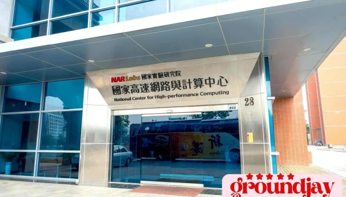 National Center For High -  Performance Computing Quan Bu - Tainan City, Xinshi District
