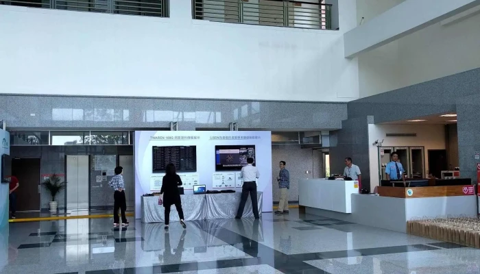 National Center For High -  Performance Computing 企业办公场所 - Tainan City, Xinshi District