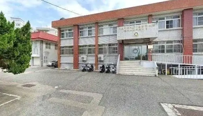 National Immigration Agency Penghu County Service Center Jie Jing He 360 Du Quan Jing Zhao - Penghu County, Magong City