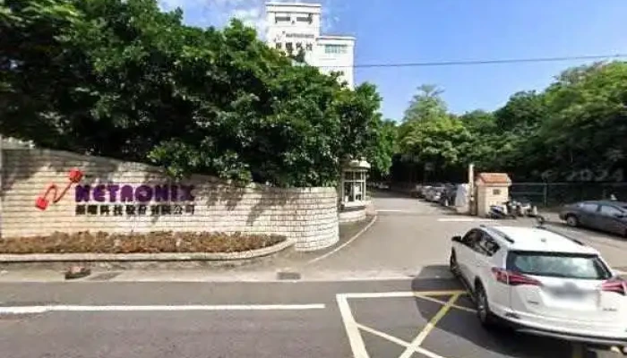 Netronix Technology Co Ltd Jie Jing He 360 Du Quan Jing Zhao - Hsinchu County, Zhubei City