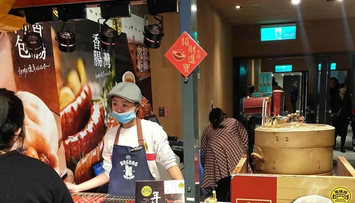 NovaZi Xun Yan Chang Tai Zhong Ying Cai Dian 附近 - Taichung City, West District
