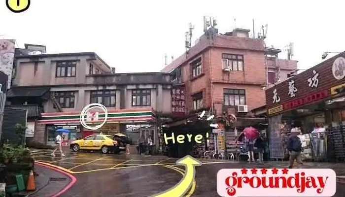 On My Way．Jiufen Hostel & Backpacker - New Taipei City, Ruifang District