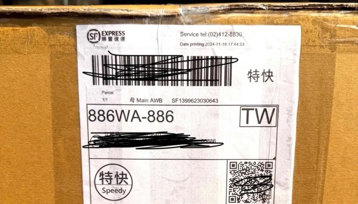 Partee -  時間表 - Taichung City, Xitun District