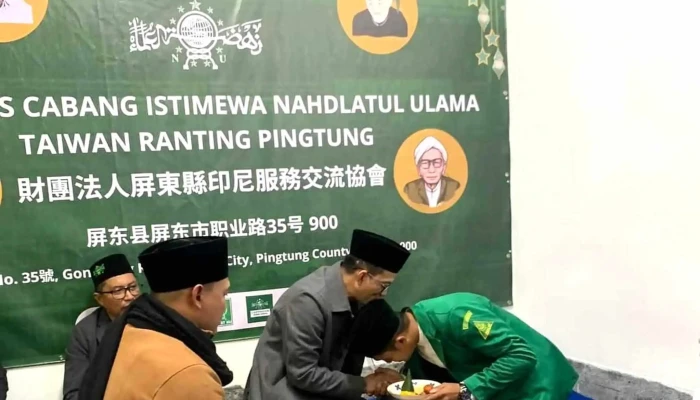 Pcinu Taiwan Ranting Pingtung -  非营利组织 - Pingtung County, Pingtung City