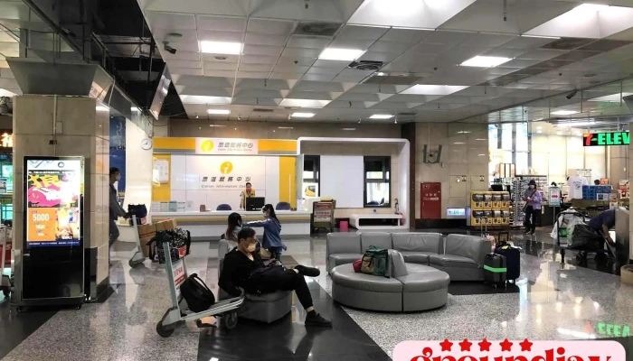 Penghu Airport Visitor Information Center -  Quan Bu - Penghu County, 湖西乡