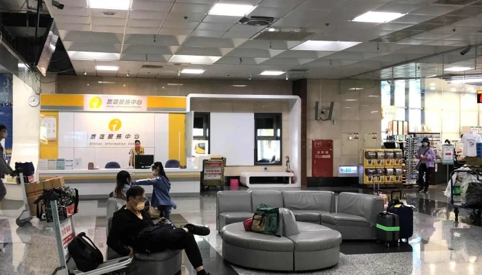 Penghu Airport Visitor Information Center -  哪裡 - Penghu County, 湖西乡