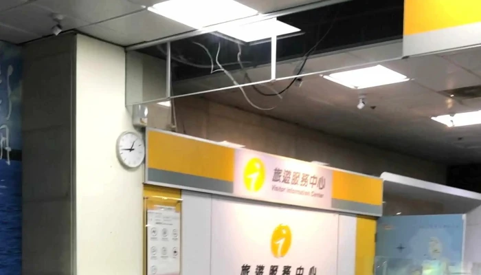 Penghu Airport Visitor Information Center -  時間表 - Penghu County, 湖西乡
