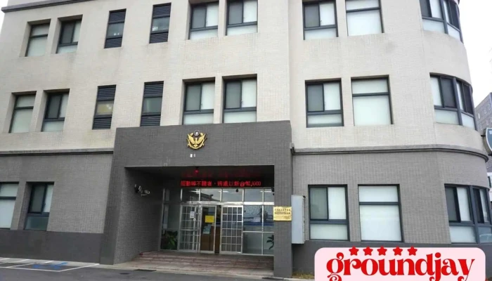 Penghu County Police Bureau -  Quan Bu - Penghu County, Magong City