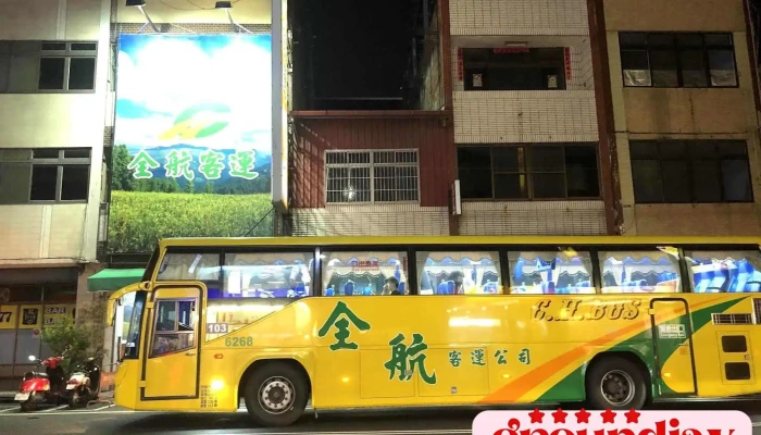 Puli East Station - 545台湾南投县埔里镇