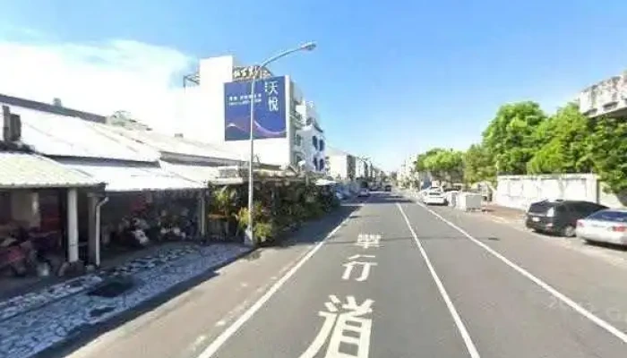 Reserve Command -  Quan Bu - Hualien County, Hualien City