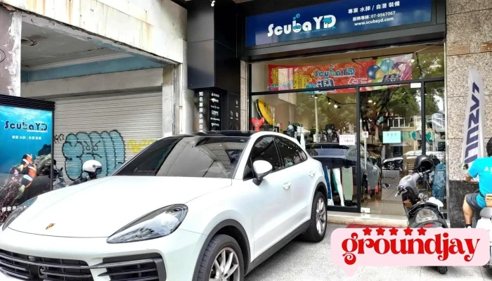 Scuba Yd 潛水旗艦店｜supe 台灣總代理｜客製化雷雕｜水肺課程報名中 - 高雄市