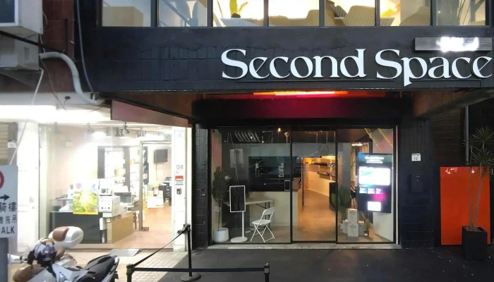 Second Space    247 Co Working 折扣 - Kaohsiung City, Sinsing District
