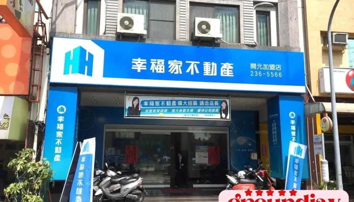 Singfujia - Tainan City, North District