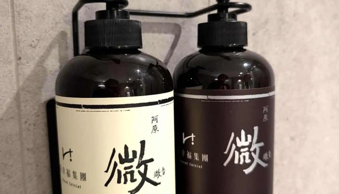 Slow Town Hotel -  Zui Xin - Taichung City, Central District