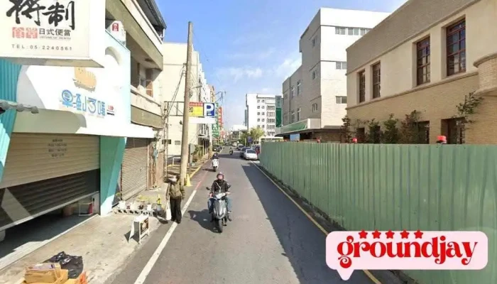 sqkyau.cf 嘉義辦公室 - Chiayi City, East District