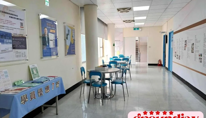Tainan China Productivity Center (tncpc) - 台南市