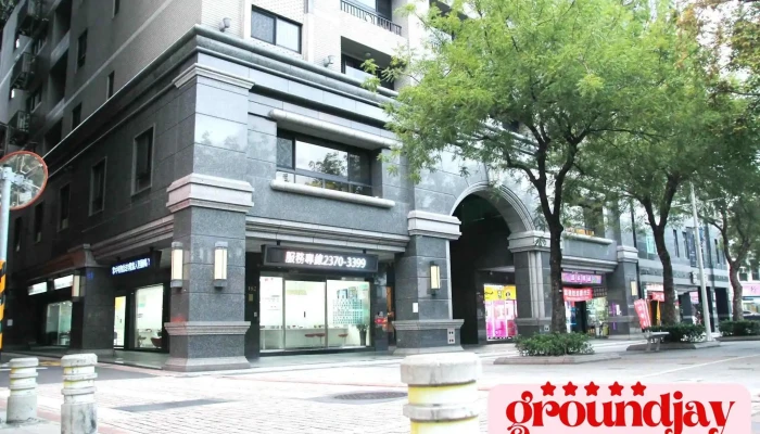 Taipei City Network Technology Professional Union -  Quan Bu - Taipei City, Wanhua District