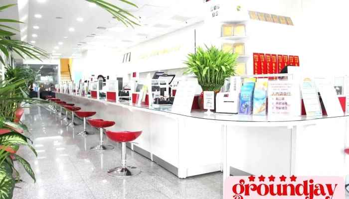 Taipei City Network Technology Professional Union -  Shang Jia Shang Chuan - Taipei City, Wanhua District
