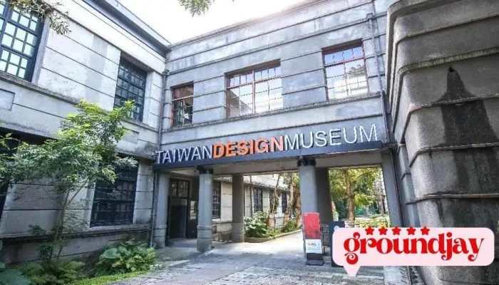 Taiwan Design Museum - 台北市