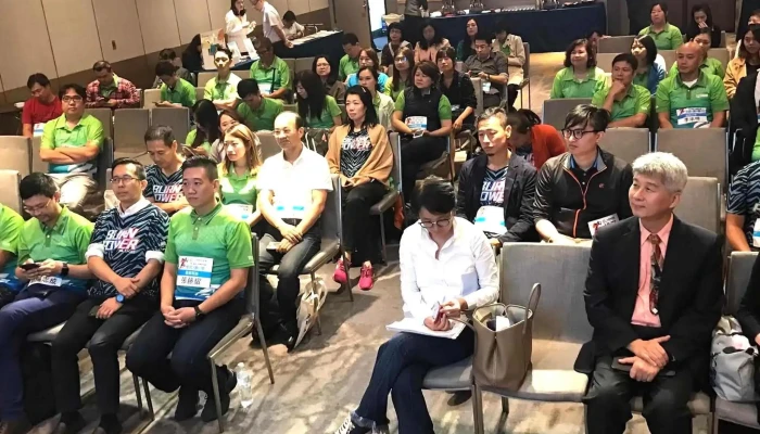 Taiwan E -  Business Association Tai Wan Wang Shang Xie Hui B2bKua Jing Dian Shang Zong Duo 地址 - New Taipei City, Banqiao District