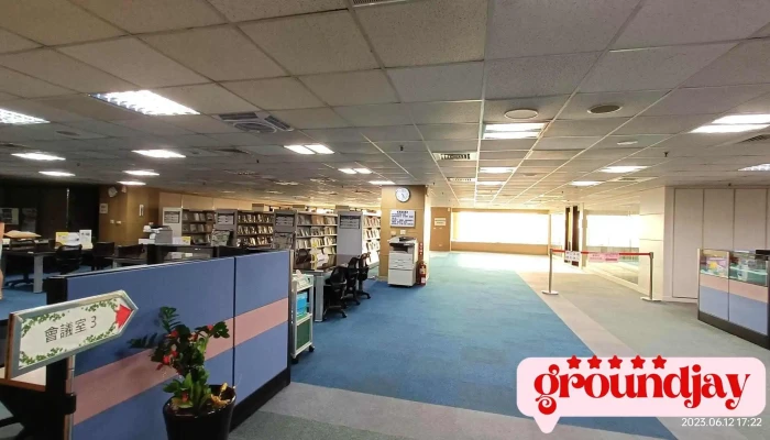 Taiwan External Trade Development Council Taiwan Library Tainan Office Nei Bu - Tainan City, West Central District