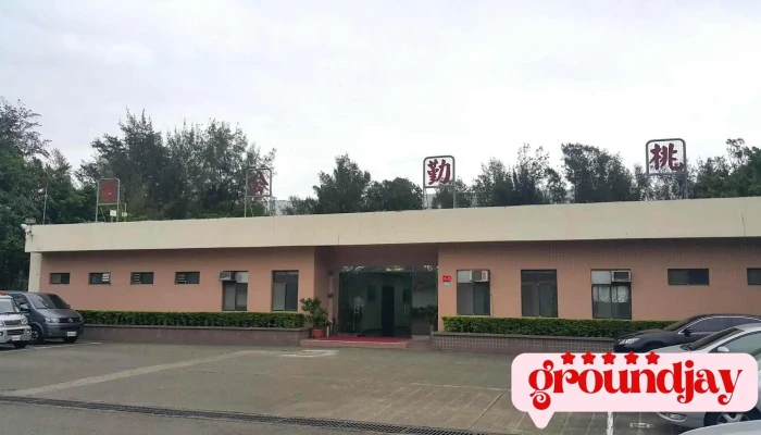 Taoyuan International Airport Services Coltd Jian Zhu Wu - Taoyuan City, Dayuan District